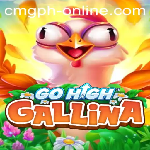 Exploring GoHighGallina: A Comprehensive Introduction to the New Sensation